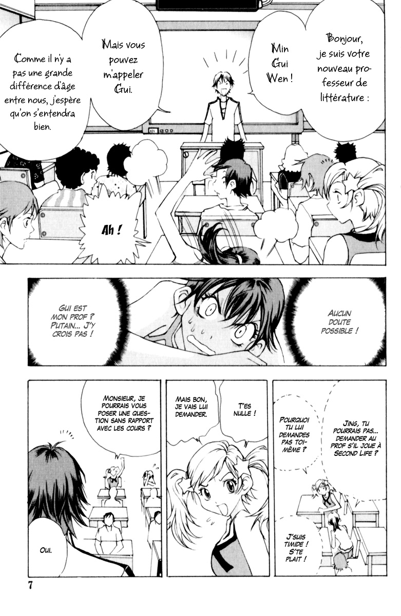 img Half Prince 5